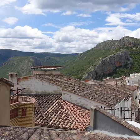 شقة Casa La Abuela